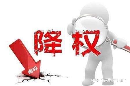 拼多多疫情地区不发货.拼多多由于疫情发不了货回惩罚吗?-第2张图片