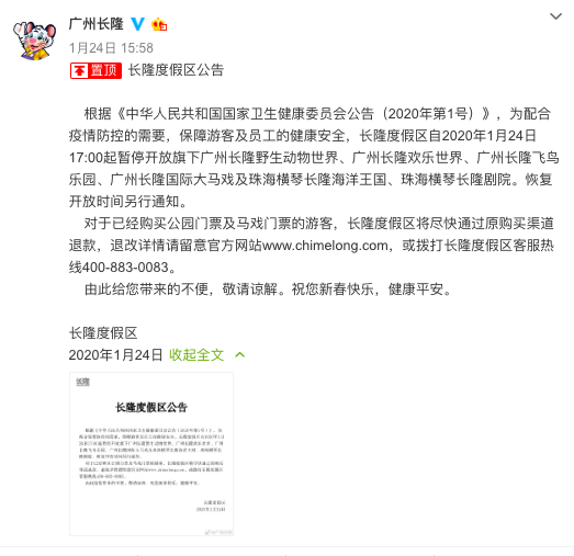 东莞最新疫情地区分布.东莞最新疫情最新消息实时更新?-第1张图片