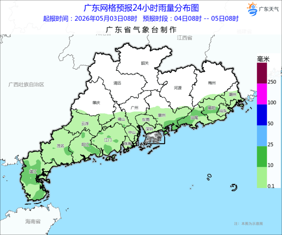 广东最新疫情管控地区.最新广东省疫情通报?-第1张图片