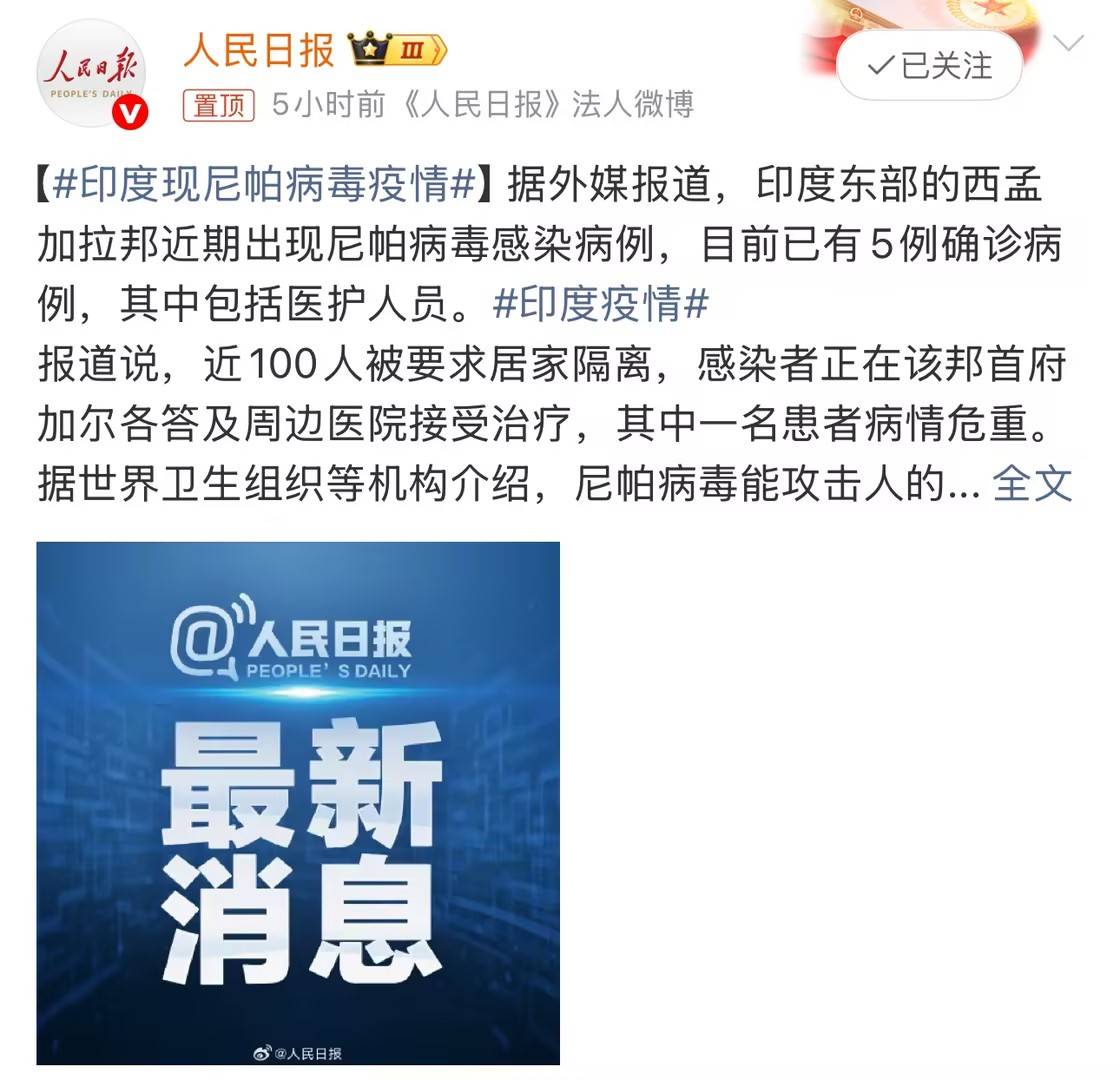 为啥出境要报备疫情地区.出境需要报备吗?-第3张图片
