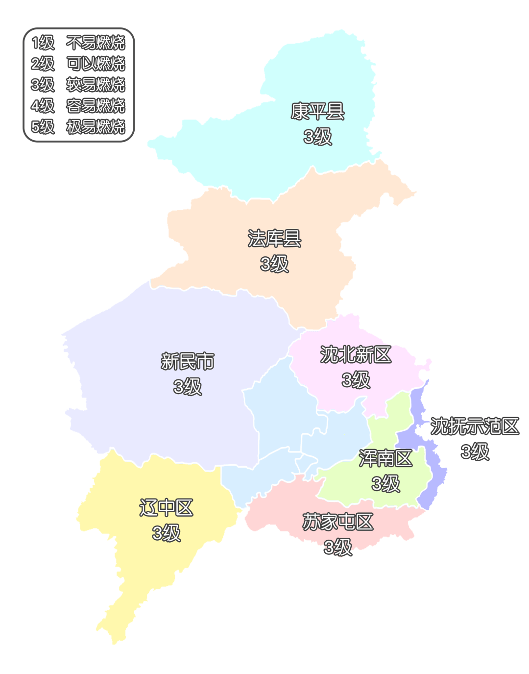 近来疫情高发地区是哪些.最新疫情高发地区有哪些地方??-第2张图片