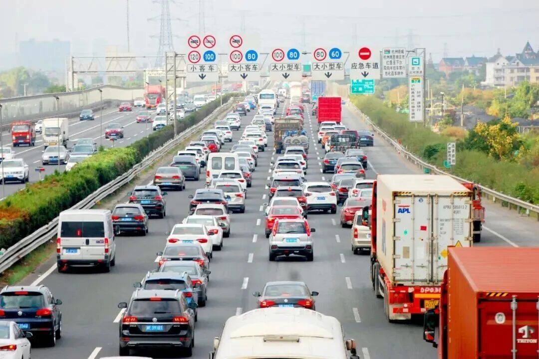 走高速路过疫情地区/高速上路过疫区-第1张图片