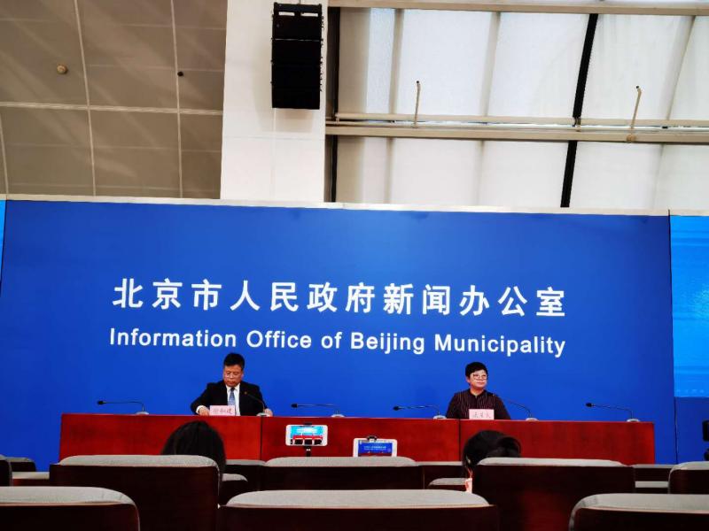 北京哪里不是疫情地区了.北京哪里疫情不严重?-第1张图片
