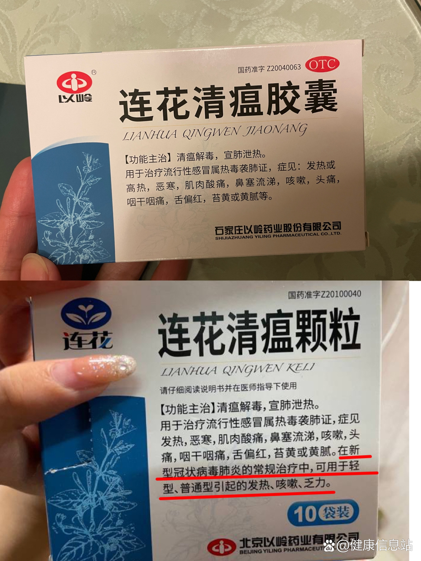 【衡水疫情最新封控地区,衡水疫情最新封控地区查询】-第2张图片