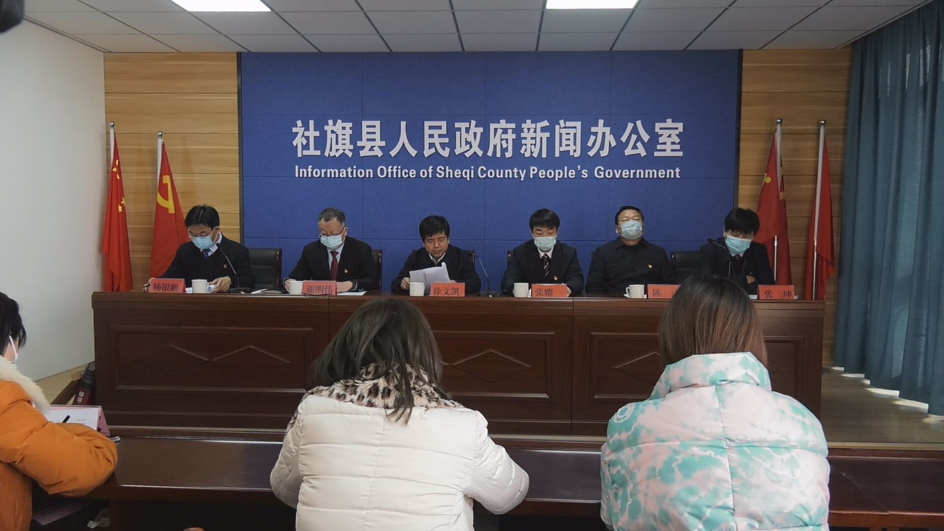 南阳地区社旗县疫情/南阳社旗地图-第2张图片