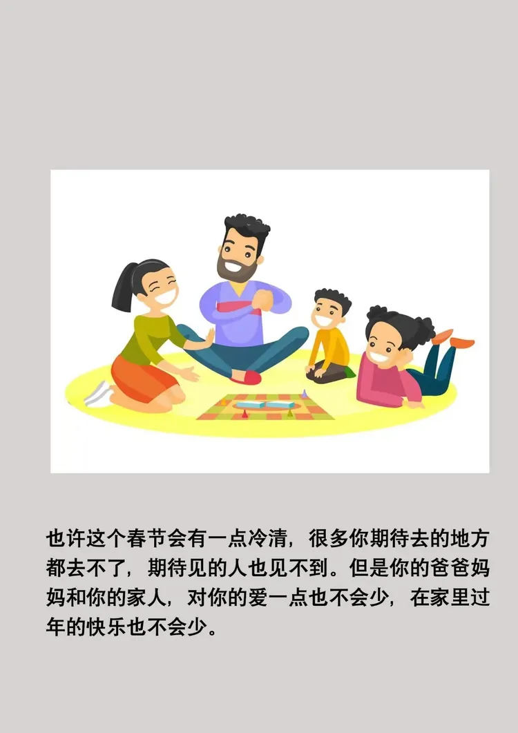 疫情期间哪些地区不能去/疫情期间哪些地区不能去旅游-第3张图片