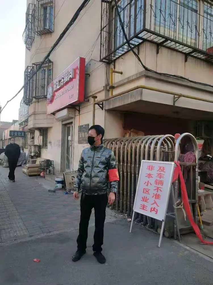 静海哪个地区有疫情发生(静海区出现病毒了吗)-第1张图片
