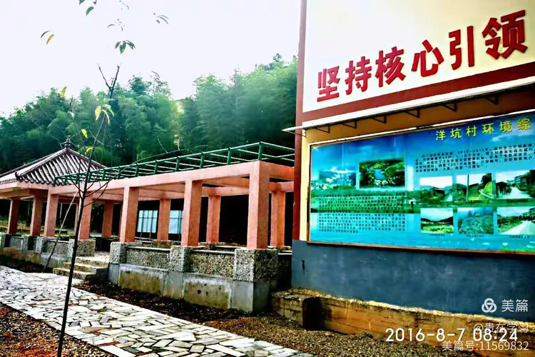 福建延平如何报备疫情地区/延平区返乡-第1张图片