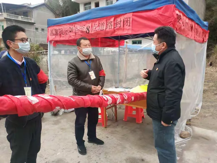 建宁哪个地区有疫情病例.建宁哪个地区有疫情病例了?-第1张图片