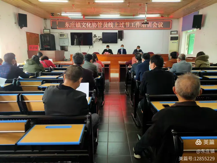 【扶沟疫情人员分布地区,扶沟县新冠肺炎疫情防控指挥部通告】-第2张图片