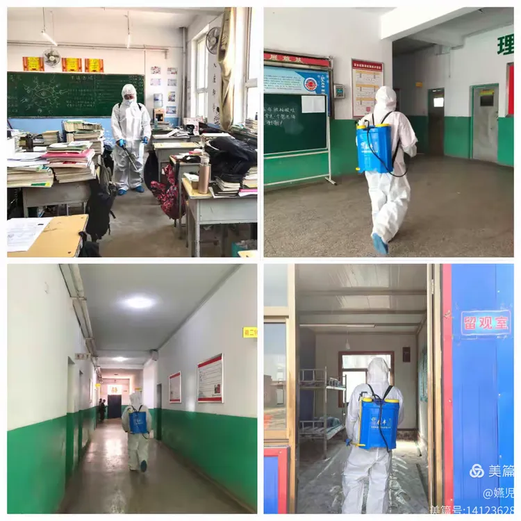 塔城地区疫情怎样了.塔城地区疫情防控要求?-第3张图片