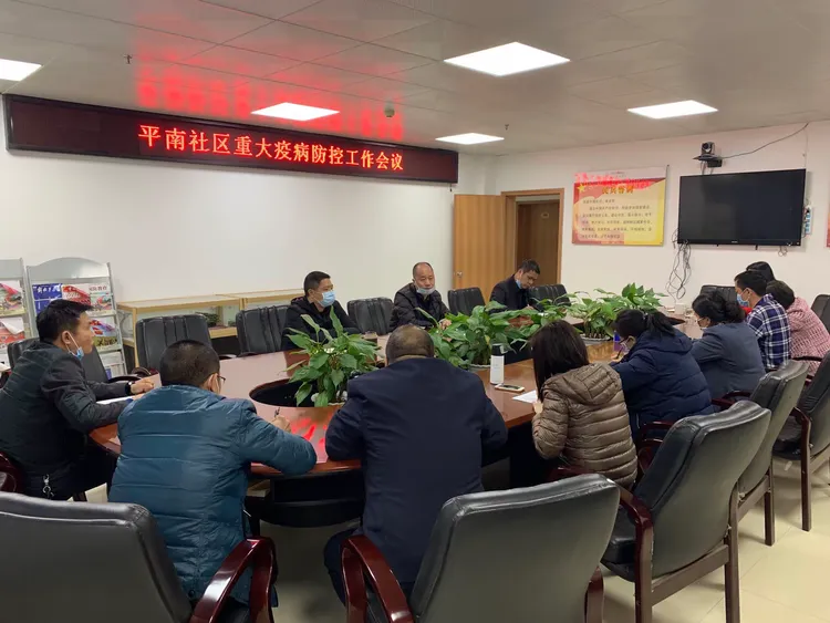 广西平南有无疫情地区(平南疫情最新消息2月1日)-第2张图片