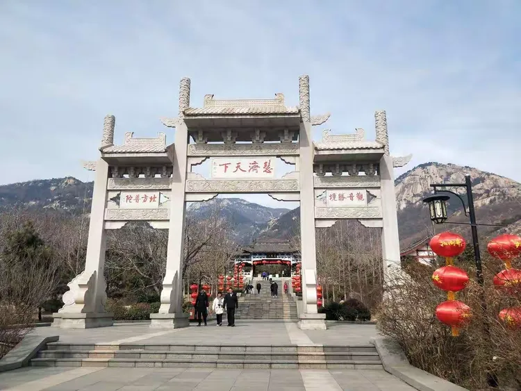 新泰是否是疫情区域地区.新泰有疫情吗?-第1张图片