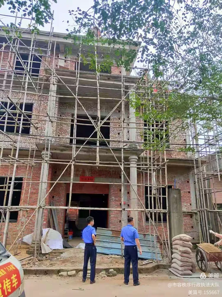 出外勤怎么报备疫情地区/出外勤的费用报销吗-第2张图片