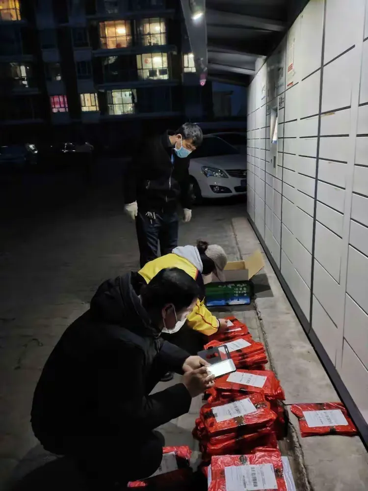 疫情申请停发地区有哪些.疫情停发区域?-第2张图片