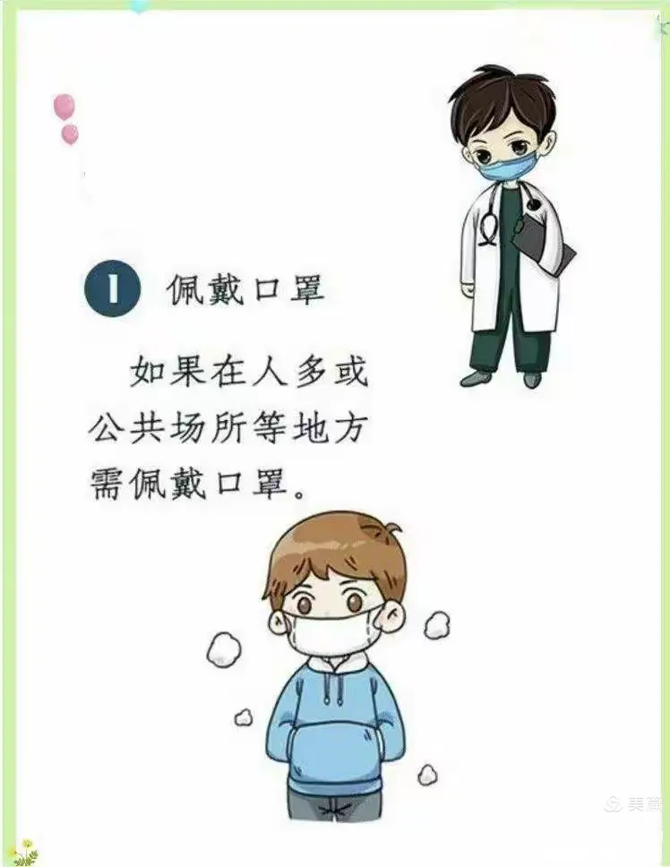 国内个别地区疫情反弹.各地疫情有所反弹?-第2张图片