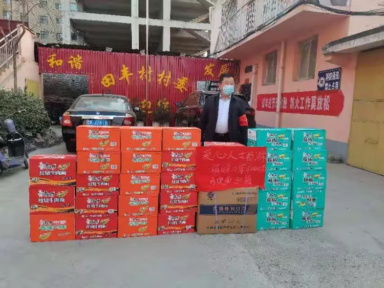 【太谷疫情重点地区有哪些,太谷疫情报告】-第1张图片