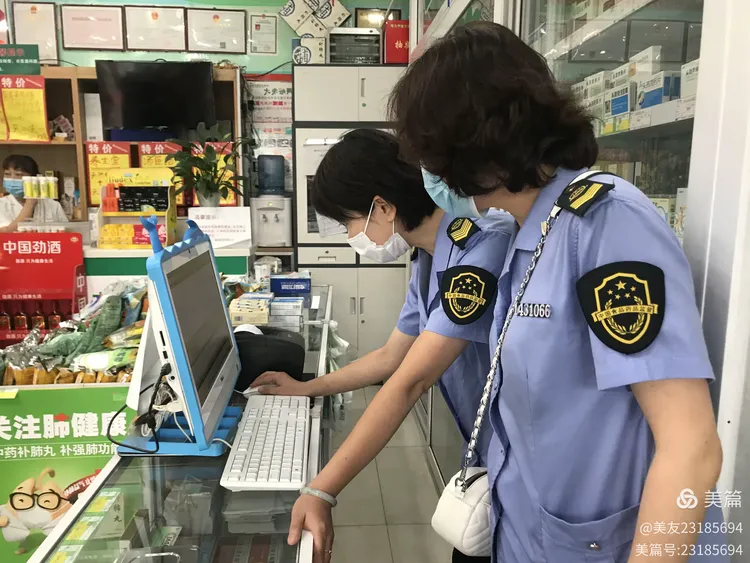 回长治疫情管控地区.返回长治规定?-第3张图片