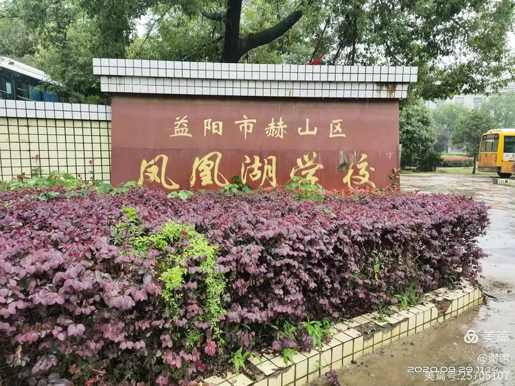 黄冈疫情低风险地区/黄冈是疫情低风险区吗-第2张图片