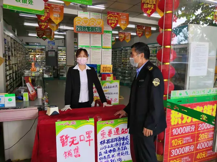 儋州最新疫情地区情况(儋州新型肺炎最新疫情情况)-第2张图片