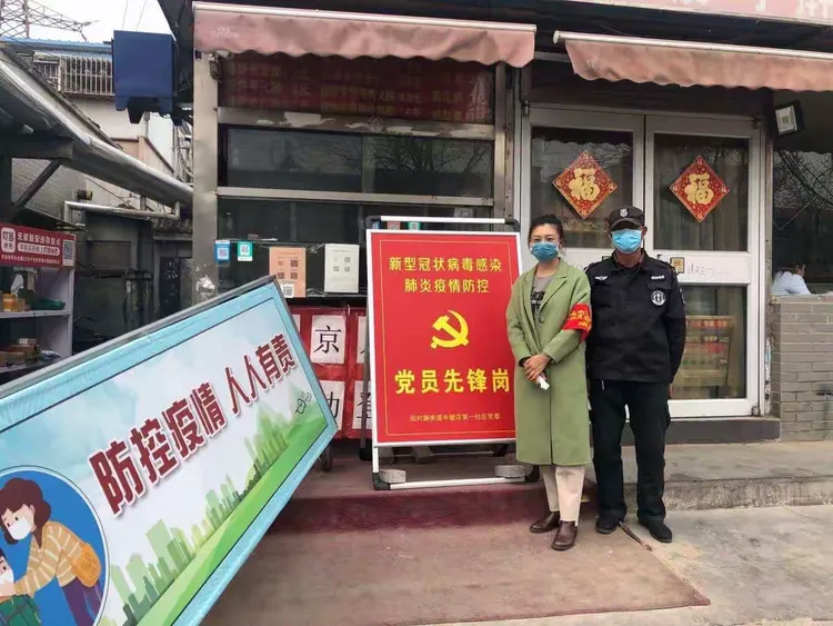 浦东如何风控疫情地区(浦东新区疫情如何)-第2张图片