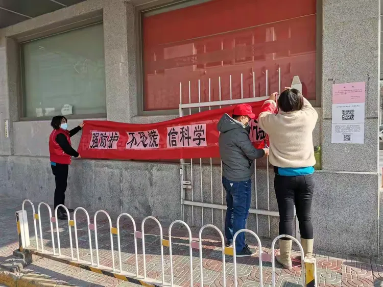 社区统筹哪些地区有疫情/社区统筹哪些地区有疫情管控-第2张图片