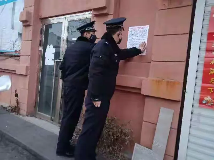 本溪疫情分布地区图表/本溪疫情分布地区图表图片-第3张图片