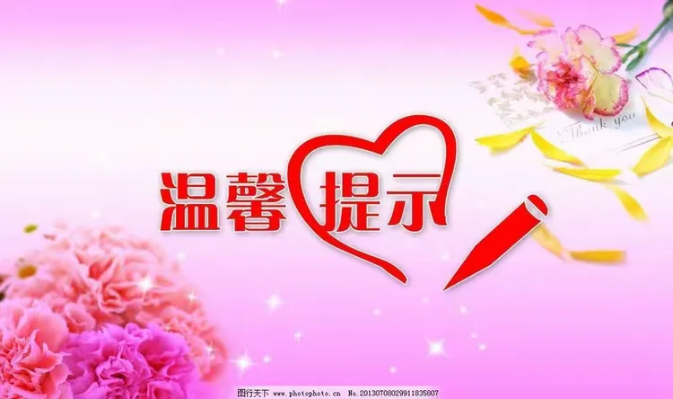 自贡疫情高发地区是哪里(自贡近来有几例新型冠状病毒)-第1张图片