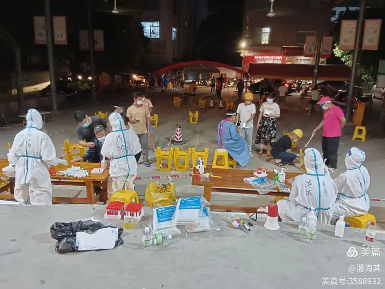 遂溪有无疫情地区吗现在.遂溪最新?-第1张图片