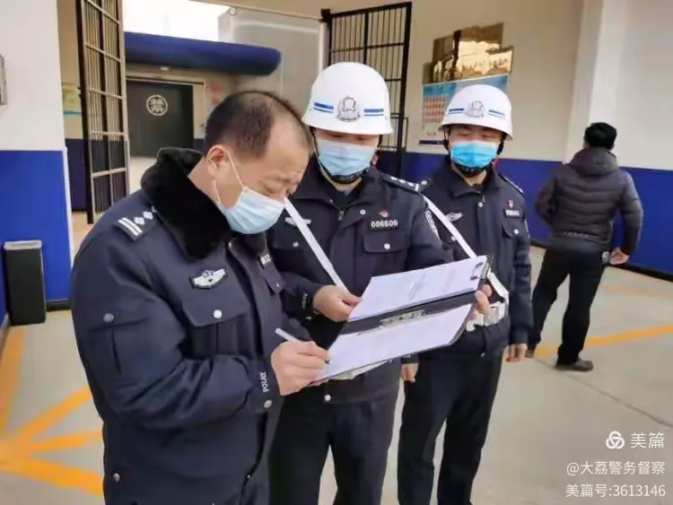 如何监控疫情地区防控/如何监控疫情地区防控工作-第2张图片
