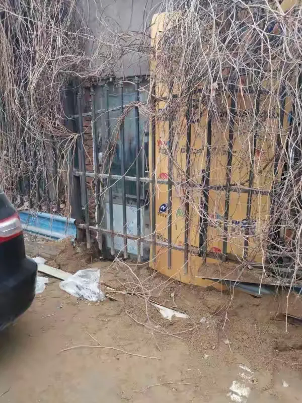 沈阳长白地区疫情情况.沈阳长白在沈阳哪个位置?-第1张图片