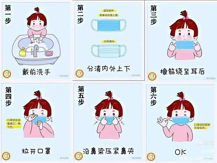 【怎么查询是否有疫情地区,怎样查询有没有去过疫情地区】-第3张图片