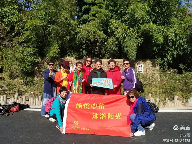 永康是什么病毒疫情地区(浙江永康有疫情吗2021)-第3张图片