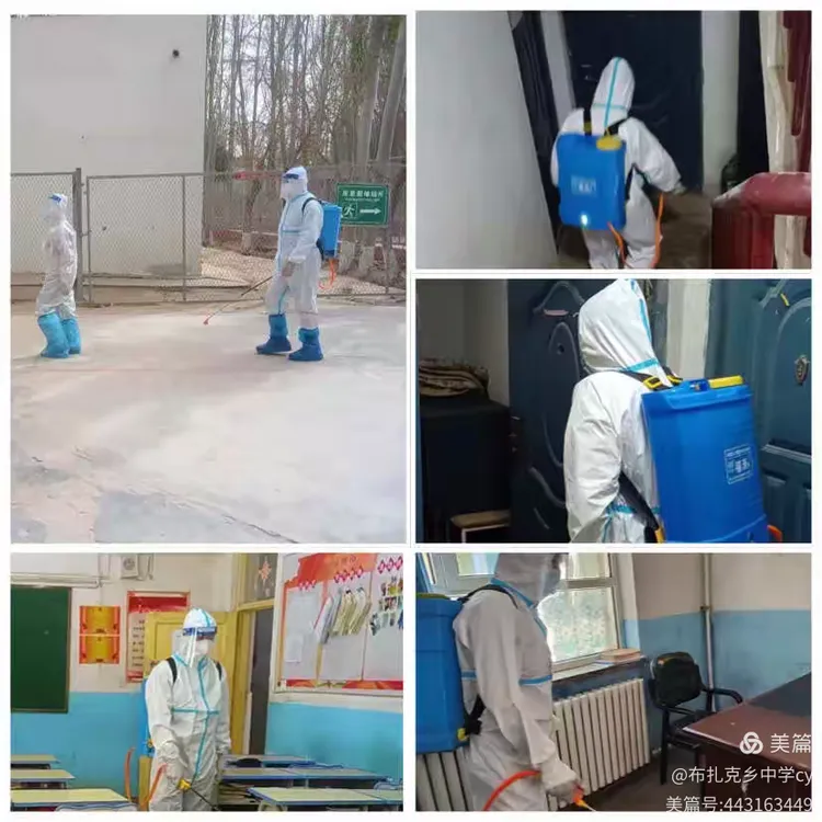 和田地区疫情统计.和田疫情通报?-第2张图片