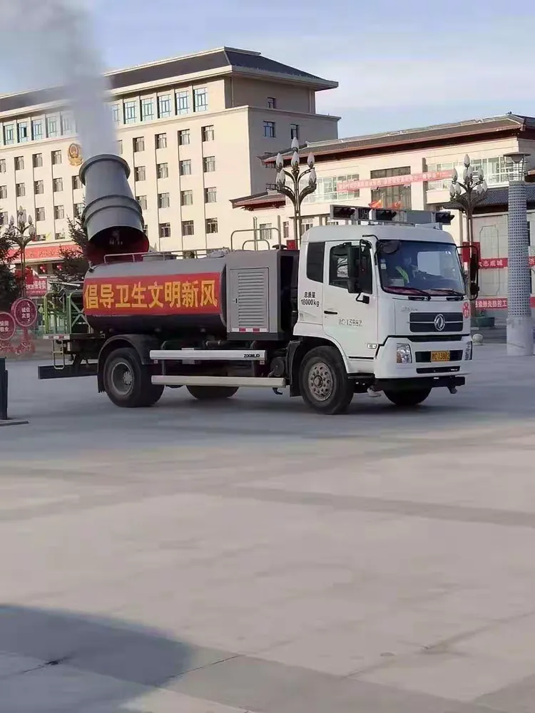 【永昌是否疫情地区呀,永昌是属于市还是县】-第1张图片