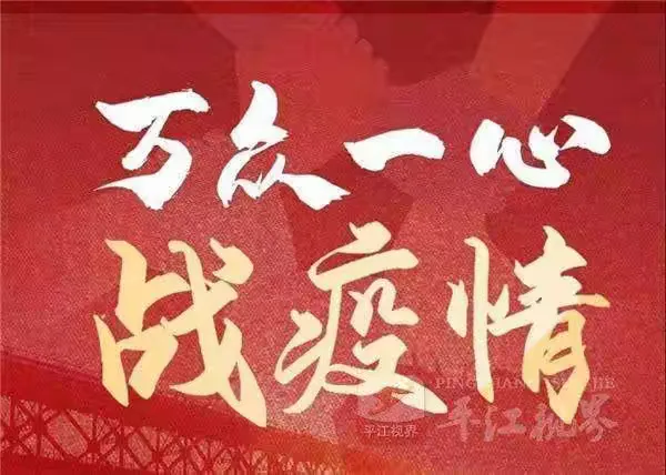 泉州地区疫情有几个病例.泉州市有几例新型冠状?-第1张图片