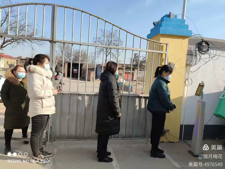 沙河地区疫情防控办电话/沙河市疫情防控领导小组办公室-第3张图片