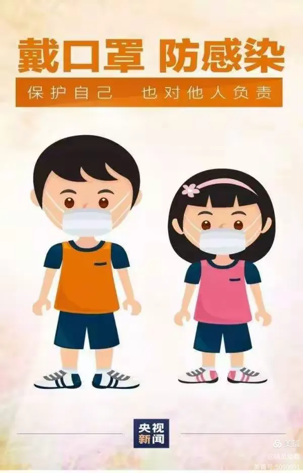 【北京市疫情高发地区,北京市疫情高发地区是哪里】-第1张图片
