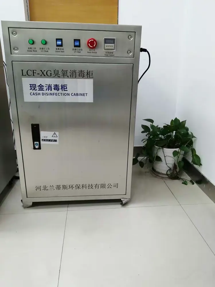 【太仓地区疫情防控政策,太仓地区疫情防控政策查询】-第2张图片