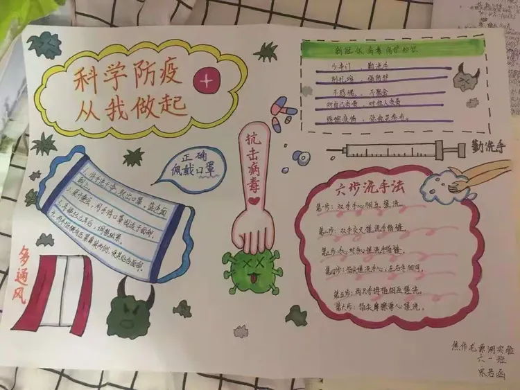 【焦作是疫情地区吗今天,焦作属于疫情区吗】-第3张图片