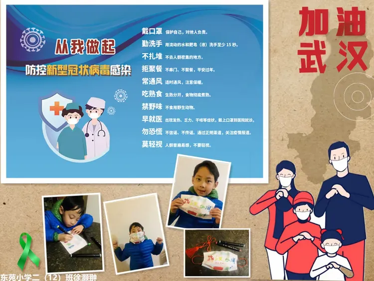 海南算不算疫情地区范围(海南是疫区吗?)-第1张图片