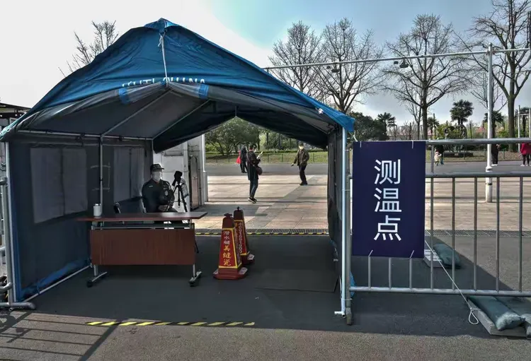 大宁地区新冠疫情情况/大宁最新消息-第2张图片