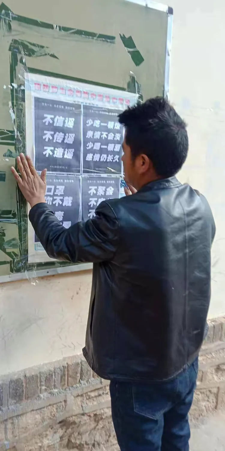 兴隆疫情具体地区有哪些(兴隆疫情具体地区有哪些地方)-第1张图片