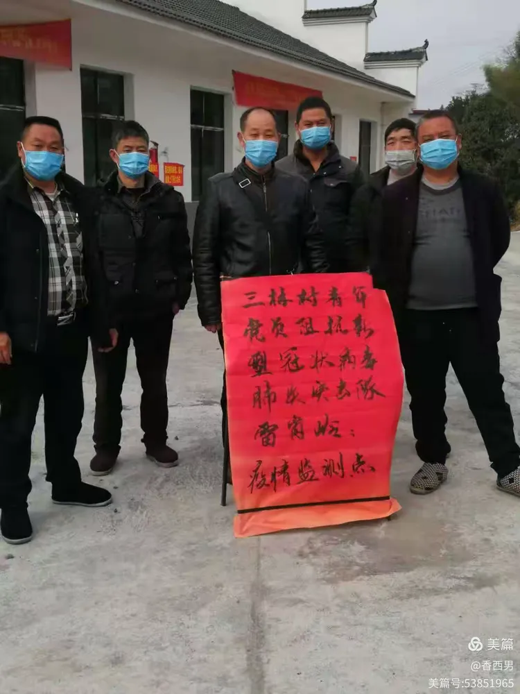 浦东三林地区最新疫情(浦东三林地区最新疫情情况)-第3张图片