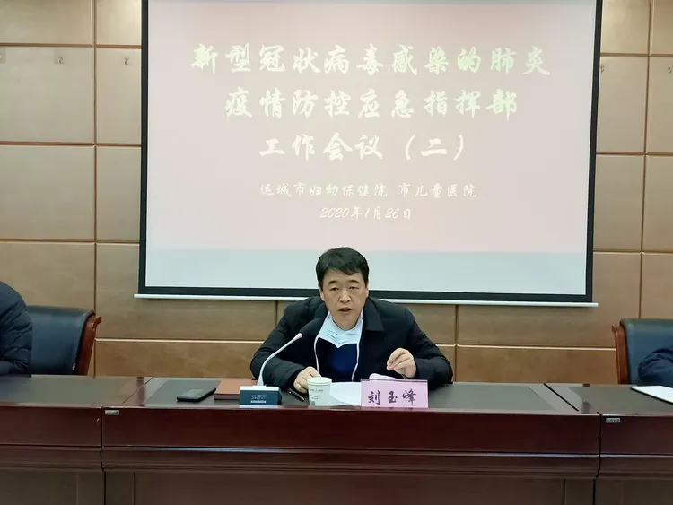 【滁州地区有疫情吗今天,滁州有新型冠状病毒感染者吗】-第2张图片