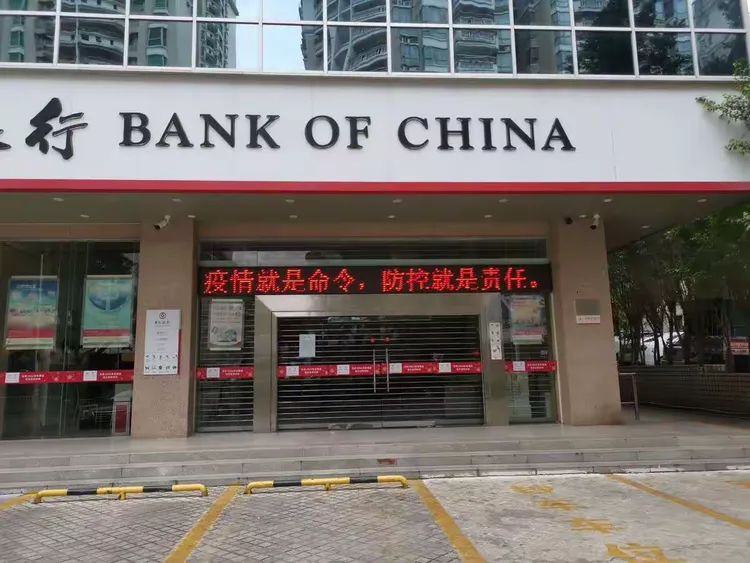 惠州是疫情重点地区嘛.惠州是疫情重点地区嘛现在?-第1张图片