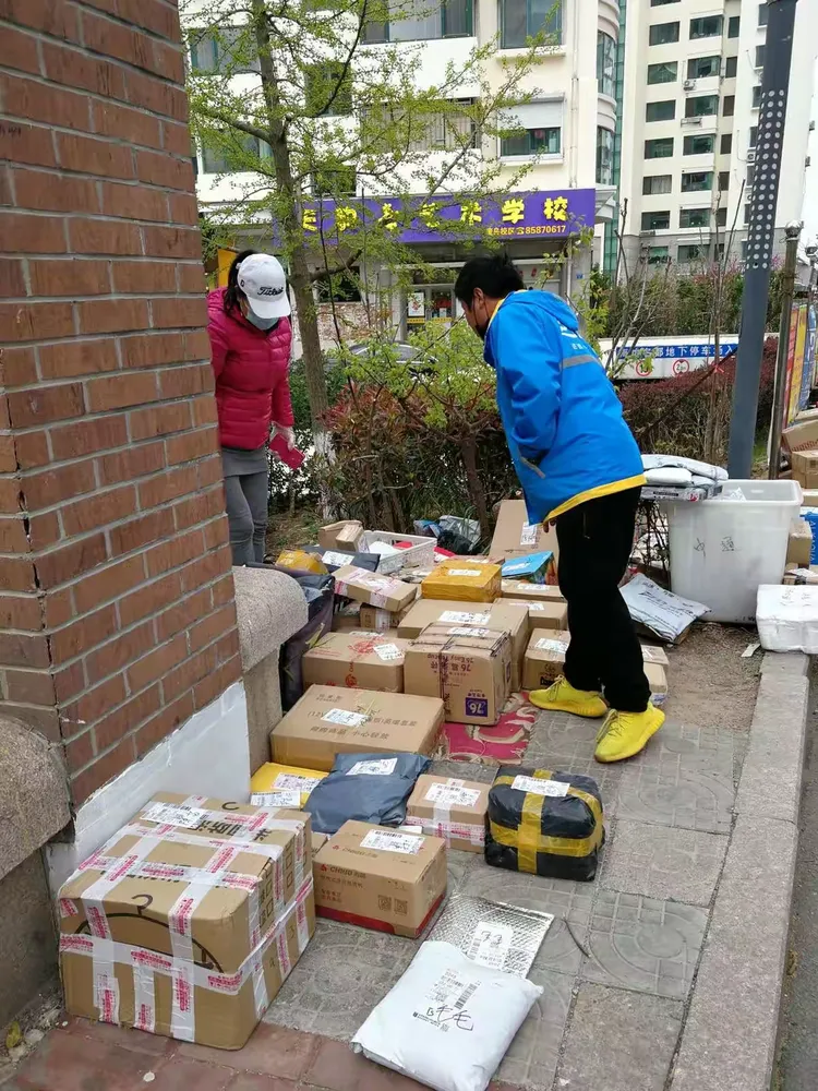 从疫情地区回来的快递.从疫情区过来的快递?-第2张图片