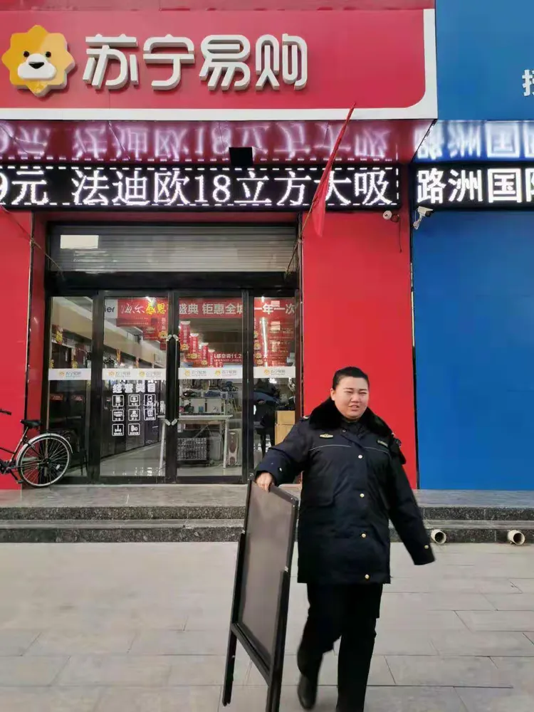 按门头怎么报备疫情地区/门头报备要钱吗-第2张图片