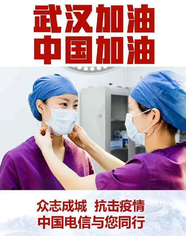 【省内无疫情地区回南昌,疫情期间回南昌需要什么】-第1张图片