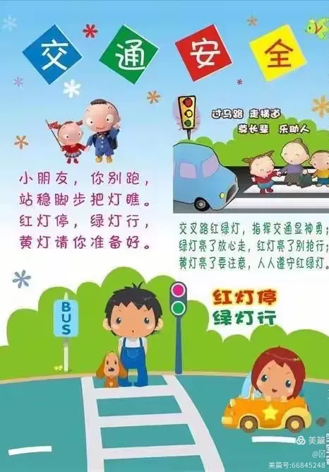 邹城疫情风险地区最新.邹城疫情防控最新通告?-第1张图片